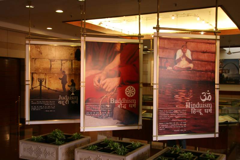 India & Nepal 2011 - 0018